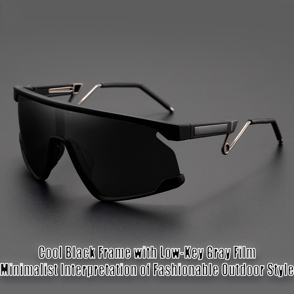 Mountain Biking Glasses - Nuevas gafas de sol para ciclismo,