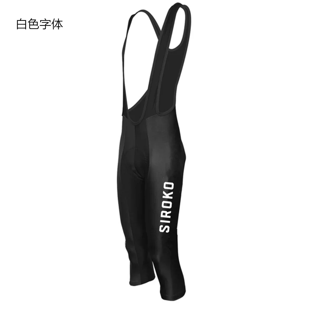 Pantalones de Ciclismo de Vera - Mountain Biking Knee Pads reseña y precio
