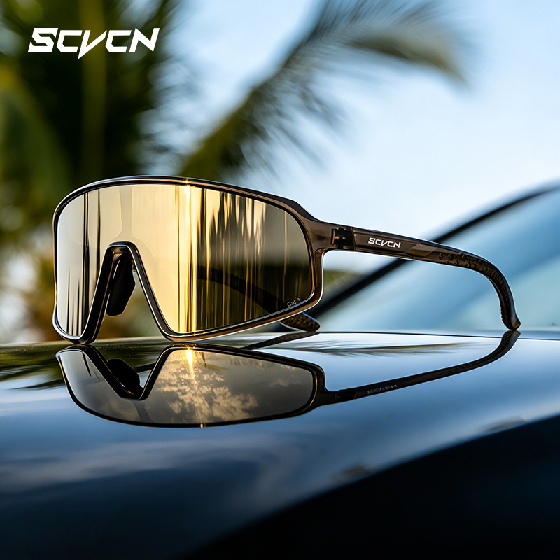 Gafas de Ciclismo Fotocromátic - Mountain Biking Glasses reseña y precio